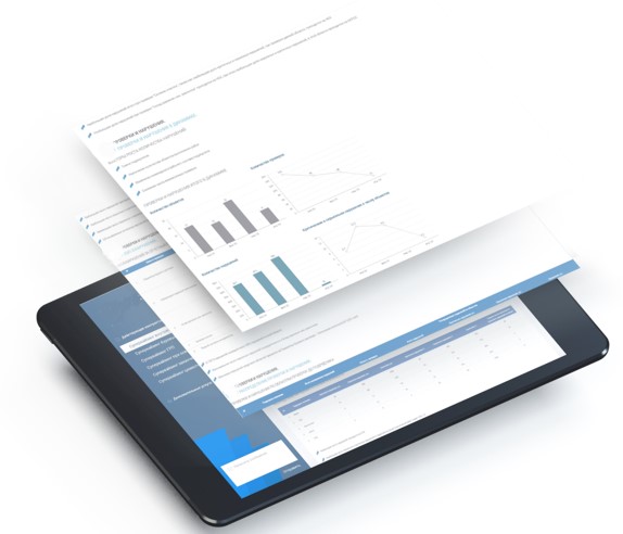 фото аналитика.jpg